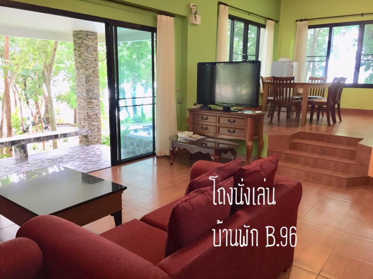 Villa Baan Rug Nam Sai à Thang Kwian Extérieur photo