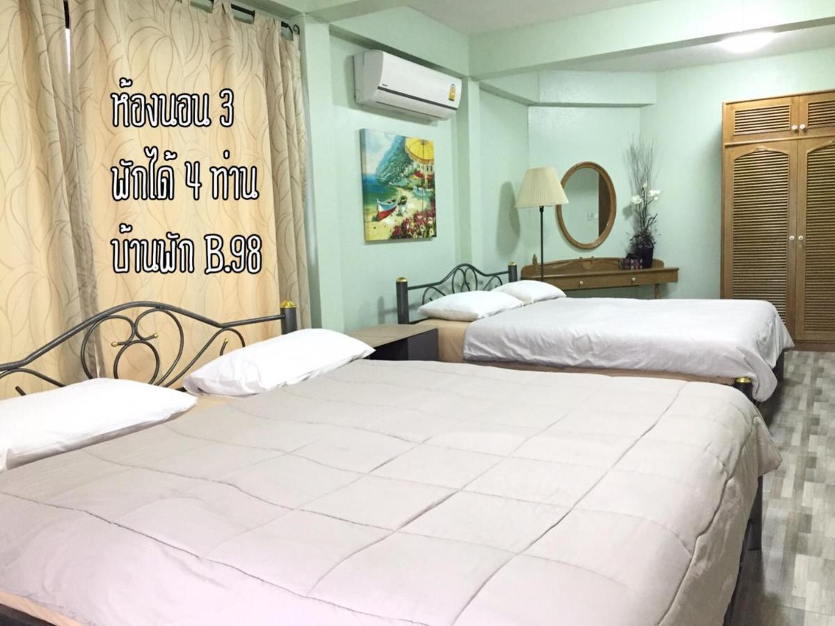 Villa Baan Rug Nam Sai à Thang Kwian Extérieur photo