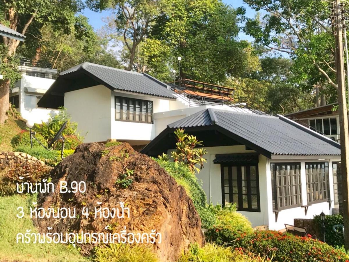 Villa Baan Rug Nam Sai à Thang Kwian Extérieur photo