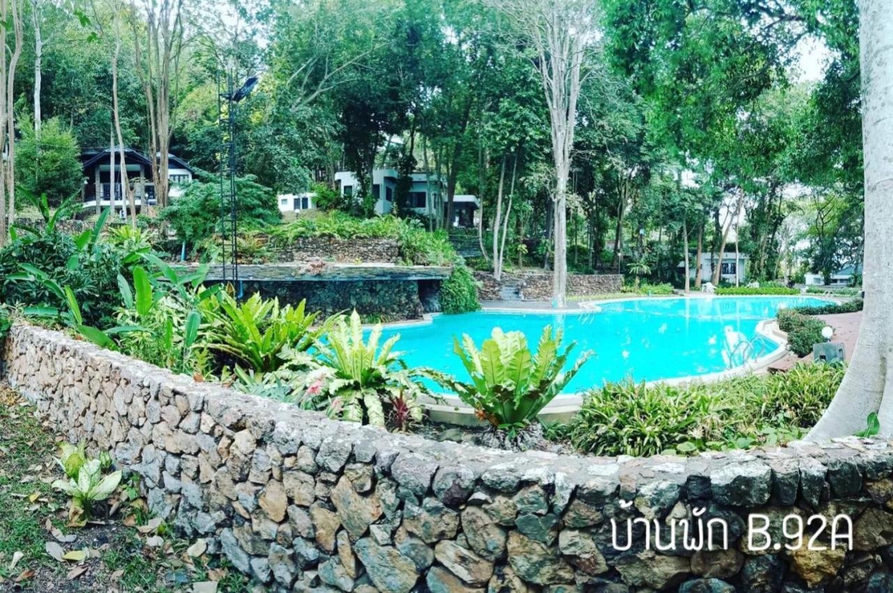 Villa Baan Rug Nam Sai à Thang Kwian Extérieur photo