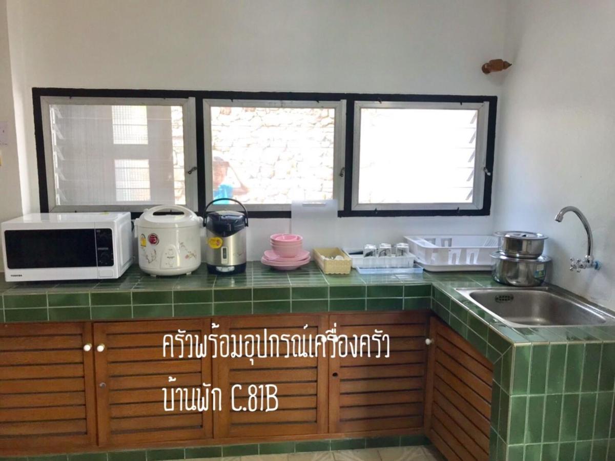 Villa Baan Rug Nam Sai à Thang Kwian Extérieur photo