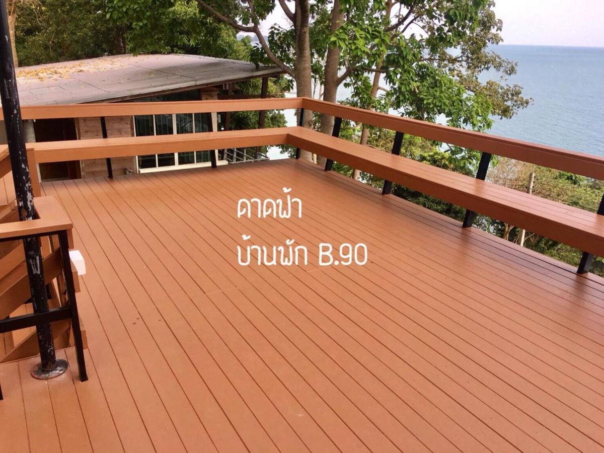 Villa Baan Rug Nam Sai à Thang Kwian Extérieur photo