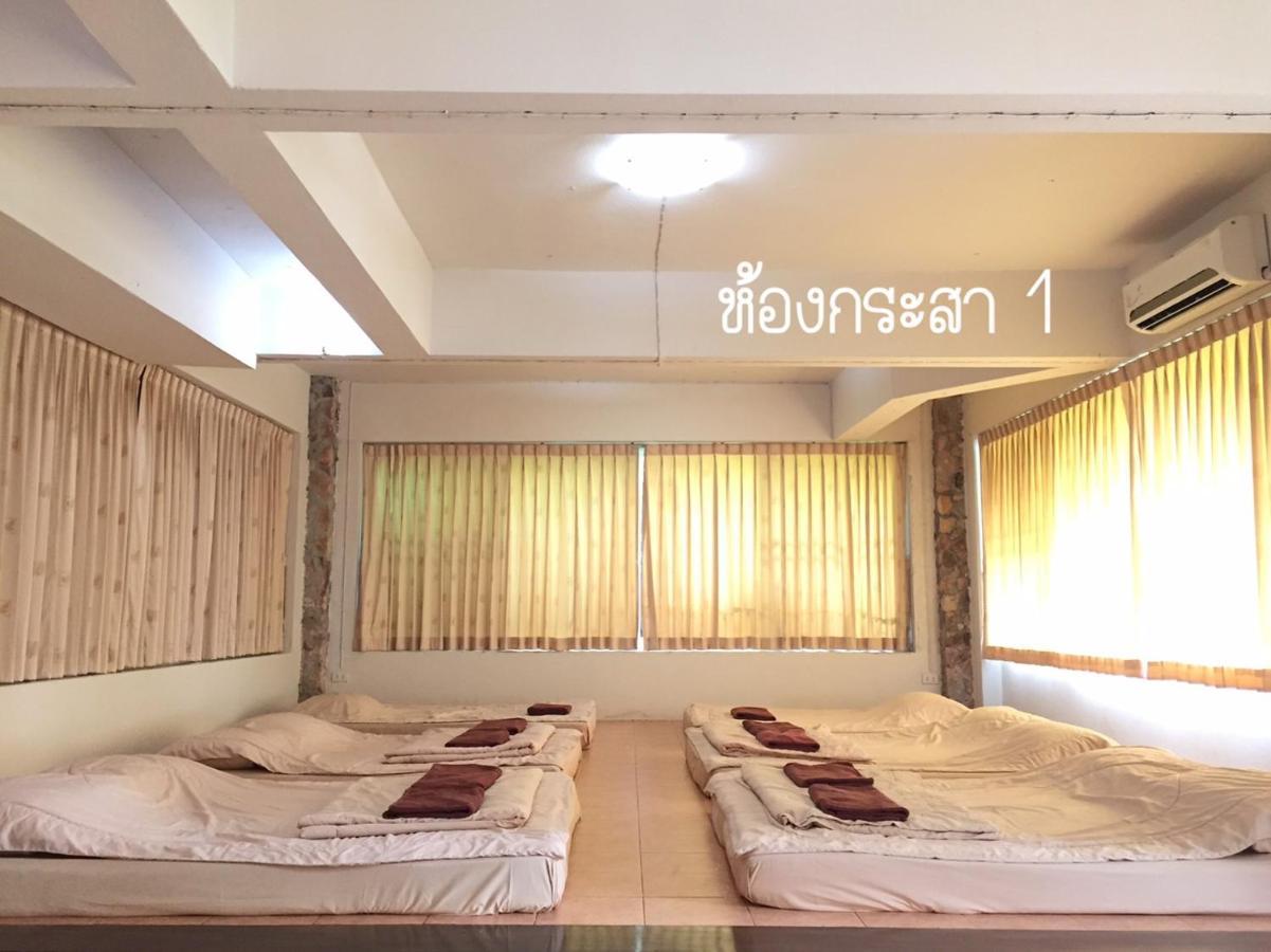 Villa Baan Rug Nam Sai à Thang Kwian Extérieur photo