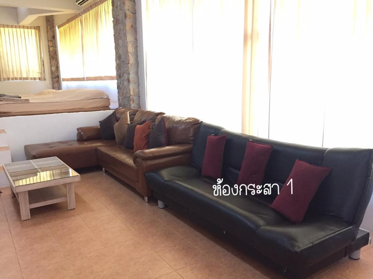 Villa Baan Rug Nam Sai à Thang Kwian Extérieur photo