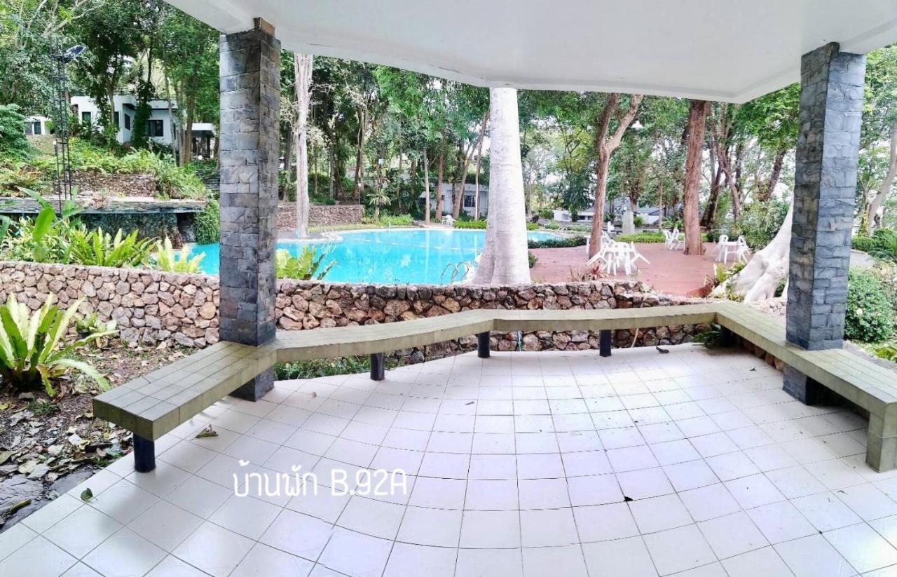 Villa Baan Rug Nam Sai à Thang Kwian Extérieur photo