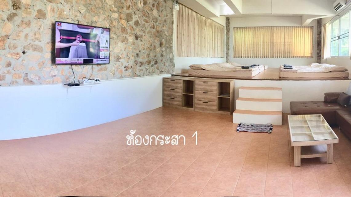 Villa Baan Rug Nam Sai à Thang Kwian Extérieur photo