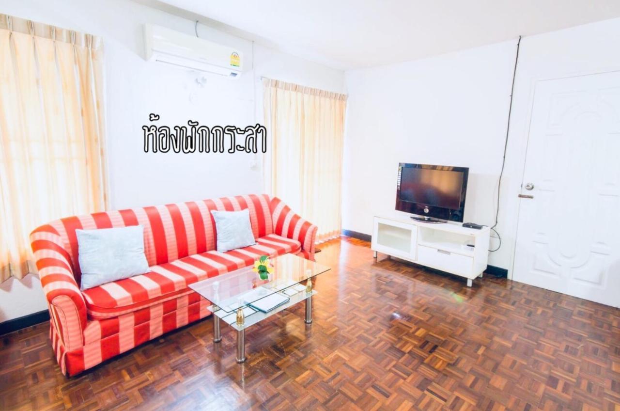 Villa Baan Rug Nam Sai à Thang Kwian Extérieur photo