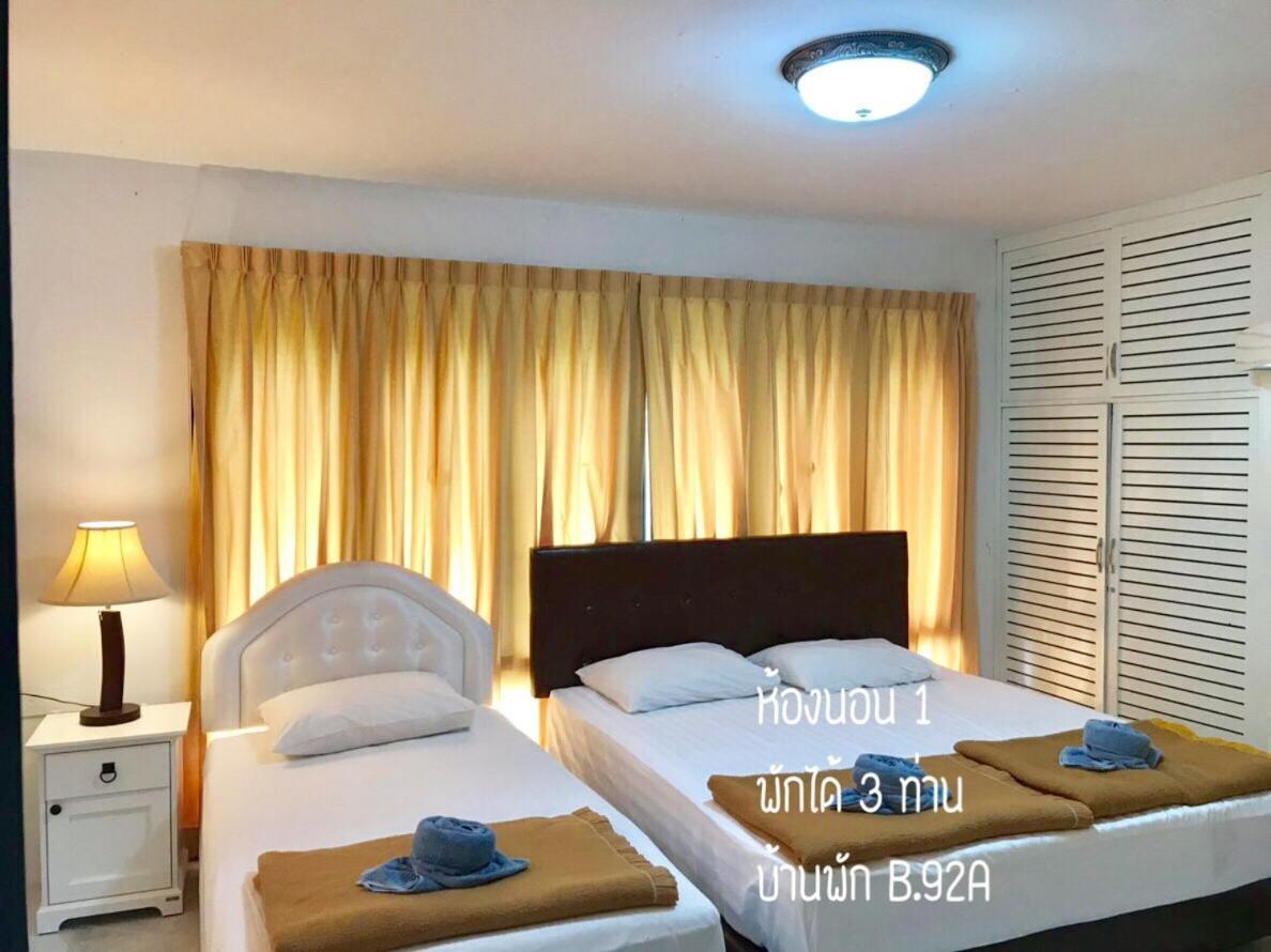 Villa Baan Rug Nam Sai à Thang Kwian Extérieur photo