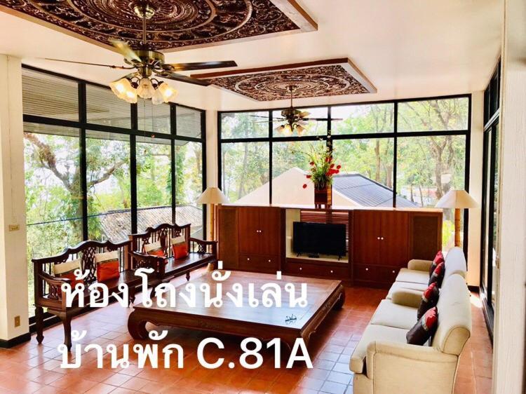 Villa Baan Rug Nam Sai à Thang Kwian Extérieur photo