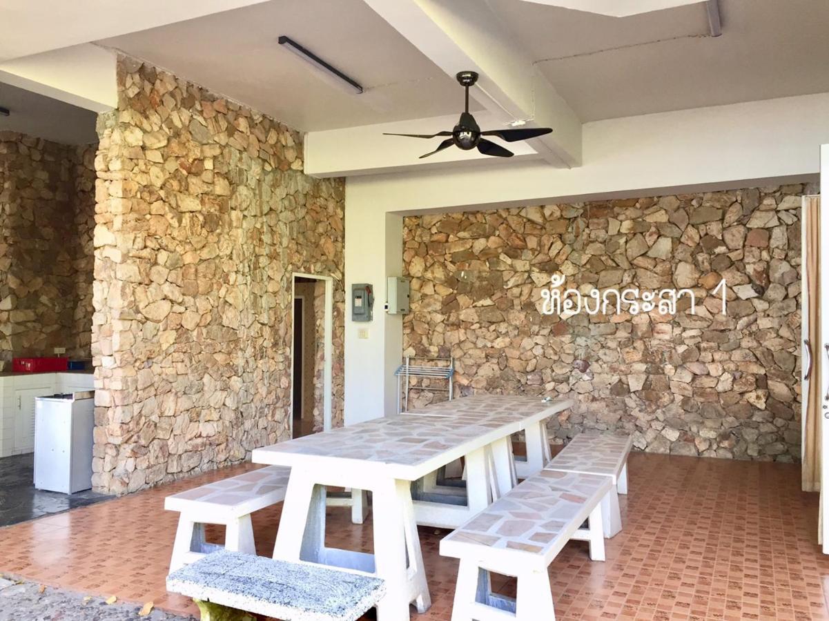 Villa Baan Rug Nam Sai à Thang Kwian Extérieur photo