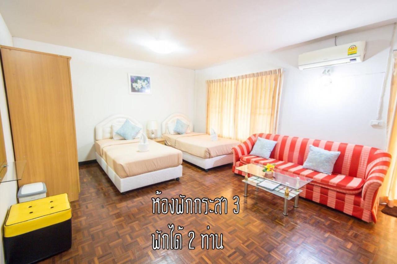 Villa Baan Rug Nam Sai à Thang Kwian Extérieur photo