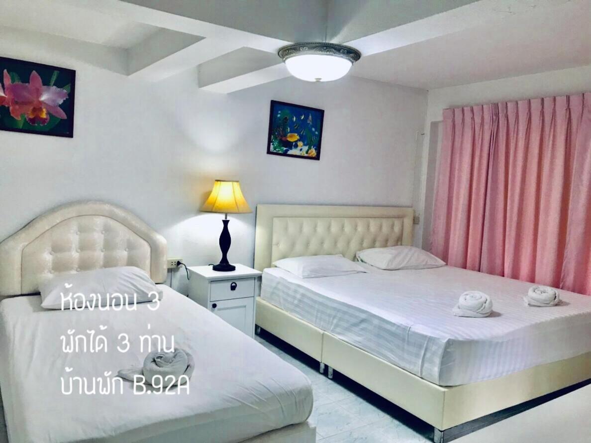 Villa Baan Rug Nam Sai à Thang Kwian Extérieur photo