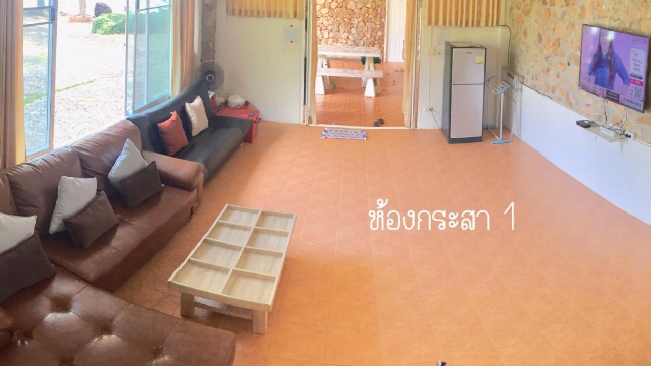 Villa Baan Rug Nam Sai à Thang Kwian Extérieur photo